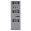 Valcom Battery Charger VP-6124-UPS